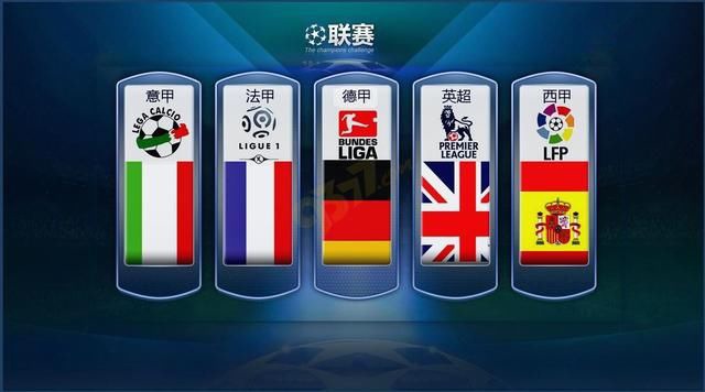 他们就迅速